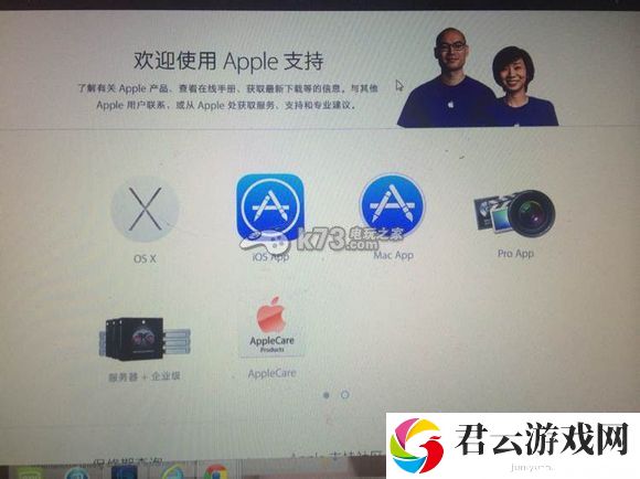 地牢猎手5申请退款教程：不断尝试新玩法发掘游戏乐趣