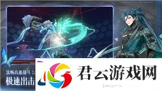 赛博朋克2077往日之影结局有几个-探索不同结局带来的巨大差异与选择影响