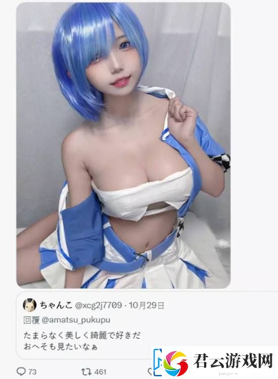 今日私密马赛
