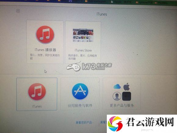 地牢猎手5申请退款教程：不断尝试新玩法发掘游戏乐趣