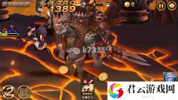 七骑士塞恩攻击防御分析：解决难题高效方法