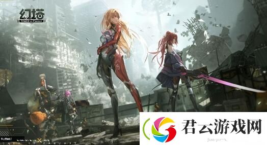 幻塔官服和渠道服互通吗-幻塔官服和渠道服数据互通介绍