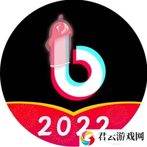 探索抖阴的魅力与影响力