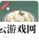 原神杏仁豆腐怎么做-杏仁豆腐材料一览-原神攻略