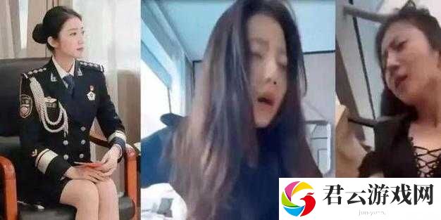 张津瑜第二段视频曝光：私密内容引发热议