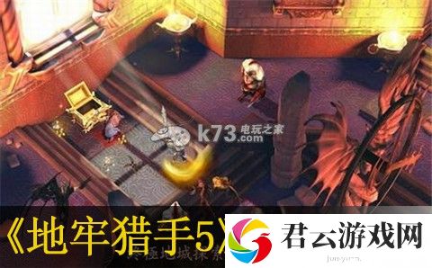地牢猎手5灼痕法杖属性一览：保持耐心和冷静