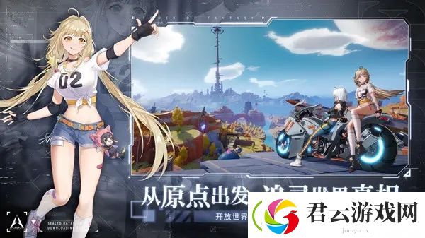 幻塔食物配方一览表-幻塔2021食谱配方公式汇总一览