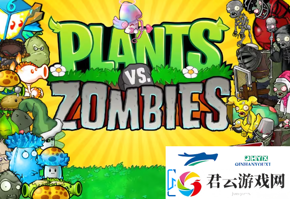 植物大战僵尸杂交版v2.2什么时候上线PVZ杂交版v2.2上线时间