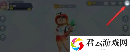 派对之星和好友单挑方法分享