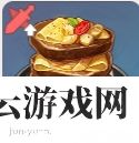 原神堆高高怎么做