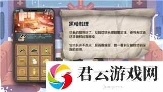 僵尸毁灭工程百度贴吧：探讨游戏更新与社区互动的深度分析