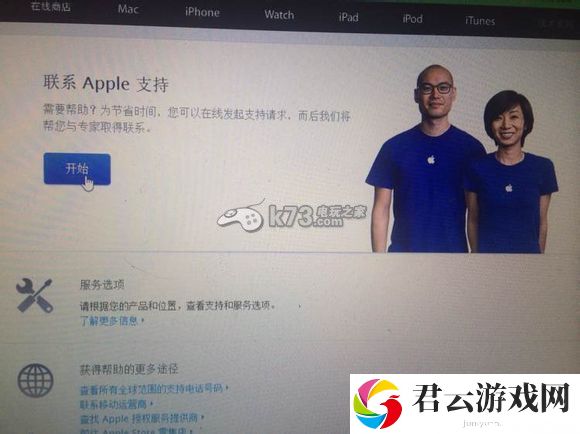 地牢猎手5申请退款教程：不断尝试新玩法发掘游戏乐趣
