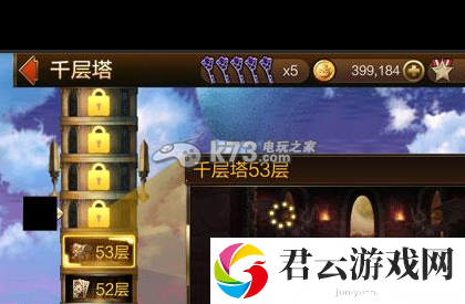 七骑士千层塔52层通关技巧：角色属性提升与成长建议