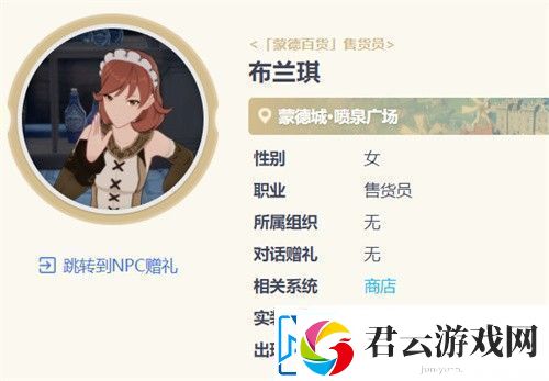 原神七圣召唤快速升级攻略方法副本挑战实用建议