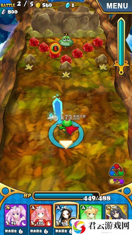 我家公主最可爱对付飞碟方法：神秘任务全解析推荐