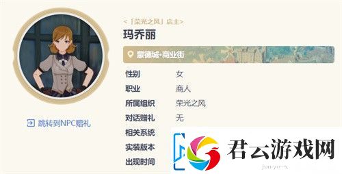 原神七圣召唤快速升级攻略方法副本挑战实用建议