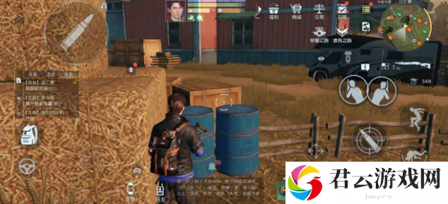 黎明觉醒防毒外套怎么获得