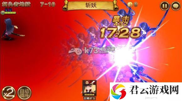 七骑士塞恩攻击防御分析：解决难题高效方法