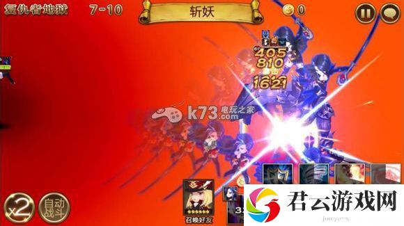 七骑士塞恩攻击防御分析：解决难题高效方法