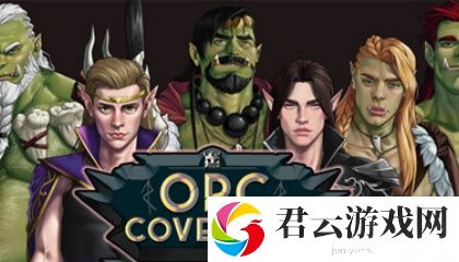 我用❌蹭同桌的❌直接看,玩家：挑战性十足