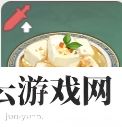 原神杏仁豆腐怎么做