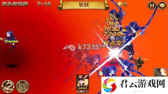 七骑士塞恩攻击防御分析：解决难题高效方法