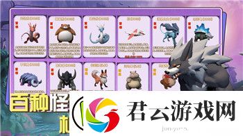 港诡实录第五关箱子密码的解密与挑战-破解背后的谜团与技巧