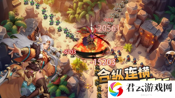 塔王之王2阵容搭配推荐分享