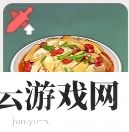 原神香嫩椒椒鸡怎么做