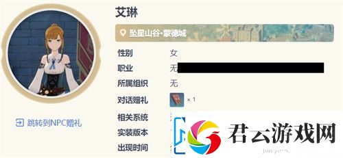 原神七圣召唤快速升级攻略方法副本挑战实用建议