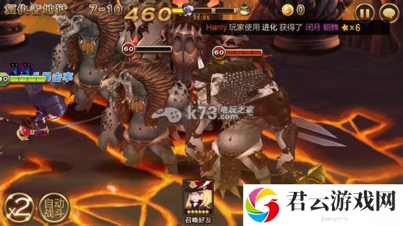 七骑士塞恩攻击防御分析：解决难题高效方法