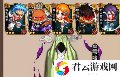 我是死神小r完美开局技巧：利用游戏道具助力角色快速成长