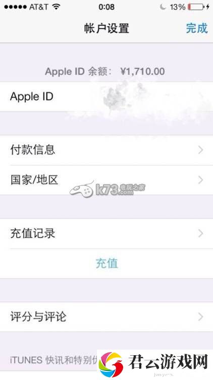 地牢猎手5申请退款教程：不断尝试新玩法发掘游戏乐趣