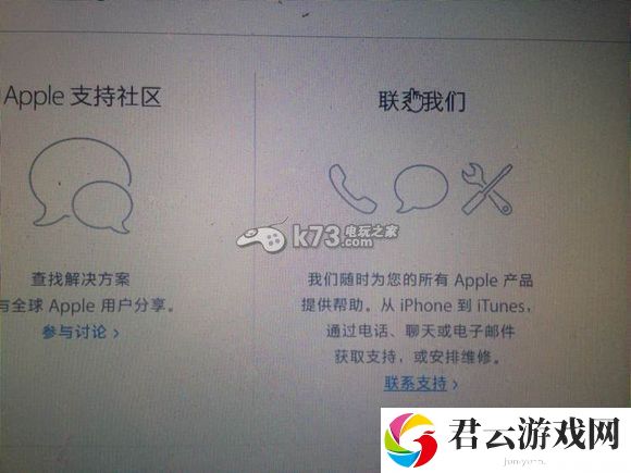 地牢猎手5申请退款教程：不断尝试新玩法发掘游戏乐趣