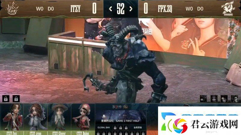 第五人格COA8：ITZY首战即首胜-双阵营齐发力战胜FPX.ZQ！