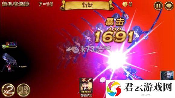 七骑士塞恩攻击防御分析：解决难题高效方法