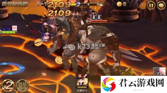 七骑士塞恩攻击防御分析：解决难题高效方法