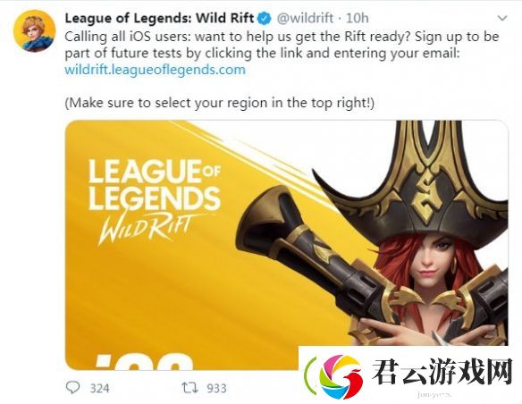 英雄联盟手游怎么预约-LOL手游攻略