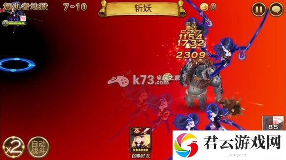 七骑士塞恩攻击防御分析：解决难题高效方法