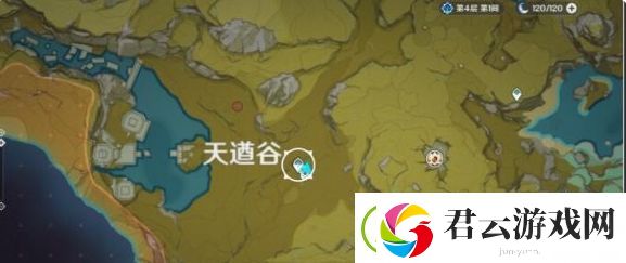 原神幼岩龙蜥在哪