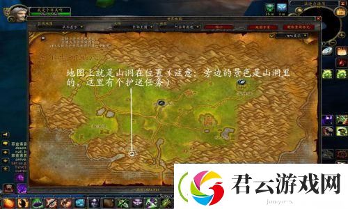 碧蓝幻想Relink新职业伤害倍率表：揭秘最强角色搭配攻略