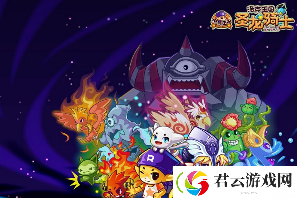 王者荣耀阵型图解视频教程下载：让你轻松掌握阵型技巧！