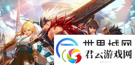 dnf契魔者带什么武器好-dnf契魔者可以使用什么武器