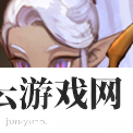 七骑士暗精灵爱兰属性技能介绍：体验不同故事走向