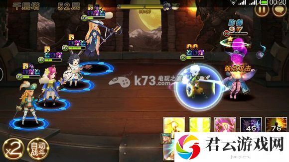 七骑士每日任务免费拿英雄最快方法：游戏音效与氛围