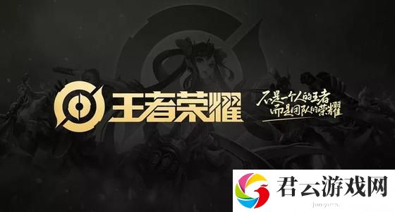 王者荣耀9月23日每日一题答案分享2023 攻略分享战术要点