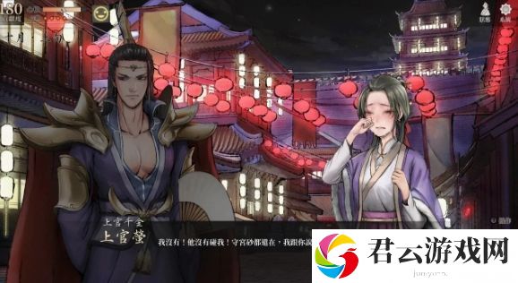 活侠传崆峒功法选择技巧