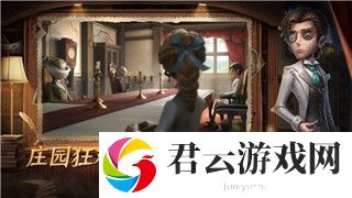 双人成行什么配置要求-了解如何为这款合作游戏选择合适的配置和优化建议