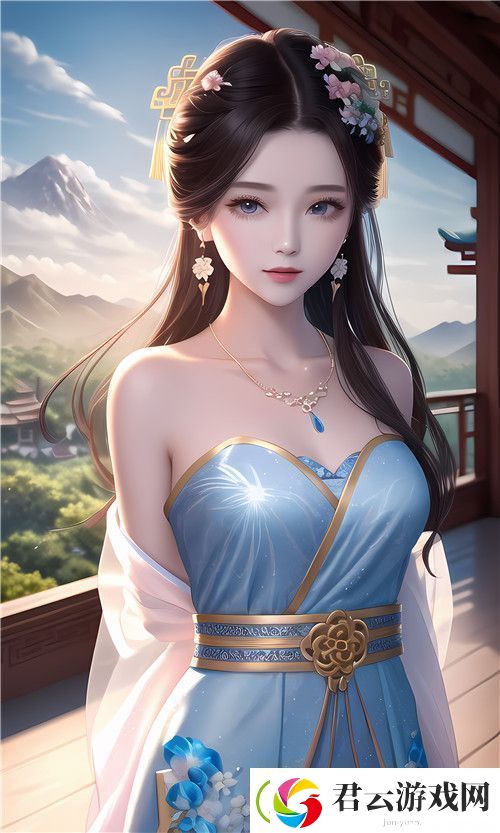 成为人直播APP