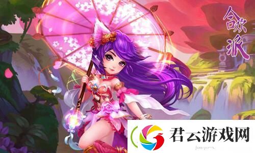 如龙7经验饰品一览表：提升角色实力-助你走向巅峰！